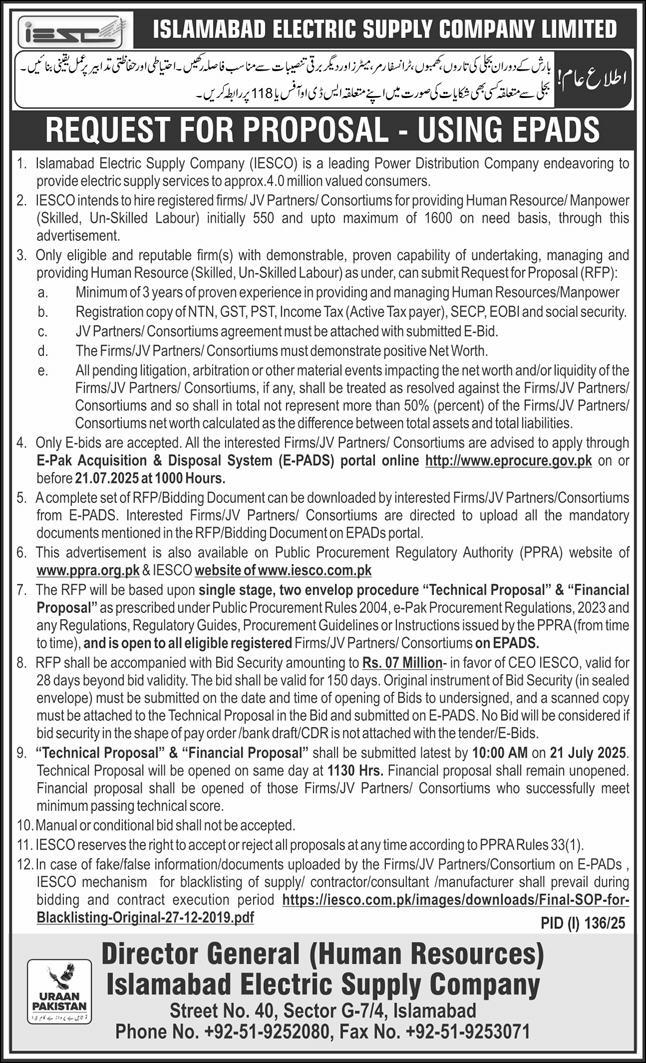 Islamabad Electric Supply Company Limited Islamabad Tender Notice